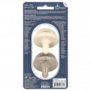 itzy ritzy, Sweetie Soother, пустышки из пищевого силикона, от 0 месяцев, кремовая и серо-коричневая, 2 пустышки в Москве - eco-herb.ru | изображение itzy ritzy, Sweetie Soother, пустышки из пищевого силикона, от 0 месяцев, кремовая и серо-коричневая, 2 пустышки в Москве - eco-herb.ru | фото