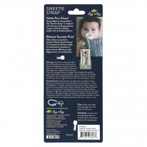 itzy ritzy, Sweetie Strap™, силиконовый захват для соски, от 0 месяцев, тост, 1 шт. в Москве - eco-herb.ru | фото
