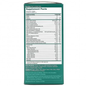 iWi, Полный комплекс мультивитаминов и омега-3 для мужчин, 60 мягких таблеток в Москве - eco-herb.ru | изображение iWi, Полный комплекс мультивитаминов и омега-3 для мужчин, 60 мягких таблеток в Москве - eco-herb.ru | фото