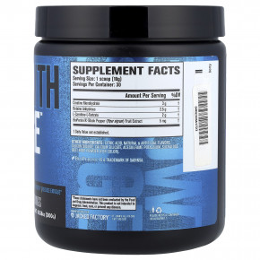 Jacked Factory, Growth Surge™, после тренировки, солёная ягода, 300 г (10,58 унции) в Москве - eco-herb.ru | фото