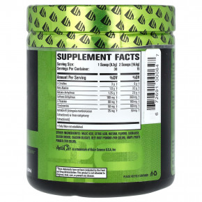 Jacked Factory, Nitro Surge, предтренировочный комплекс, со вкусом черешни, 249 г (8,78 унции) в Москве - eco-herb.ru | фото