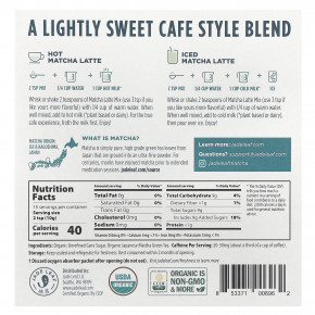 Jade Leaf Matcha, матча латте, классический, 150 г (5,3 унции) в Москве - eco-herb.ru | изображение Jade Leaf Matcha, матча латте, классический, 150 г (5,3 унции) в Москве - eco-herb.ru | фото