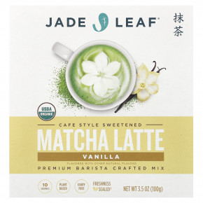 Jade Leaf Matcha, матча латте, ваниль, 100 г (3,5 унции) - описание