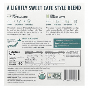 Jade Leaf Matcha, матча латте, ваниль, 100 г (3,5 унции) в Москве - eco-herb.ru | изображение Jade Leaf Matcha, матча латте, ваниль, 100 г (3,5 унции) в Москве - eco-herb.ru | фото