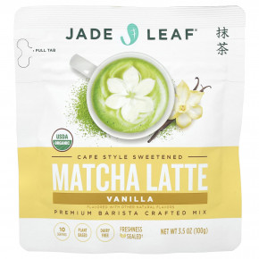 Jade Leaf Matcha, матча латте, ваниль, 100 г (3,5 унции) в Москве - eco-herb.ru | изображение Jade Leaf Matcha, матча латте, ваниль, 100 г (3,5 унции) в Москве - eco-herb.ru | фото
