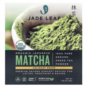 Jade Leaf Matcha, Органический японский матча, 30 г (1,06 унции) - описание