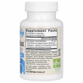 Jarrow Formulas, BroccoMax для веганов, 60 растительных капсул (17,50 мг в 1 капсуле) в Москве - eco-herb.ru | фото