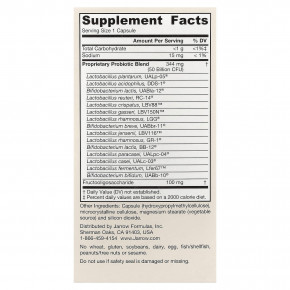 Jarrow Formulas, Fem-Dophilus® Ultra, 30 растительных капсул в Москве - eco-herb.ru | изображение Jarrow Formulas, Fem-Dophilus® Ultra, 30 растительных капсул в Москве - eco-herb.ru | фото