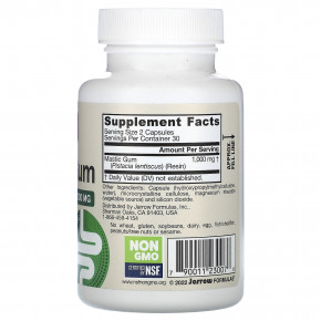 Jarrow Formulas, веганская мастиковая смола, 60 вегетарианских капсул (500 мг в 1 капсуле) в Москве - eco-herb.ru | изображение Jarrow Formulas, веганская мастиковая смола, 60 вегетарианских капсул (500 мг в 1 капсуле) в Москве - eco-herb.ru | фото