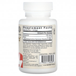 Jarrow Formulas, убихинол, QH-Absorb + PPQ, 60 мягких таблеток в Москве - eco-herb.ru | фото