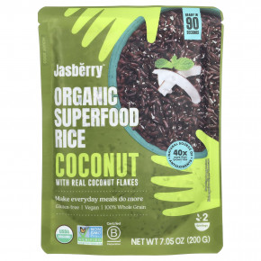 Jasberry, Organic Superfood Rice, кокос с настоящими кокосовыми хлопьями, 200 г (7,05 унции) в Москве - eco-herb.ru | фото