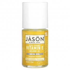 Jason Natural, масло усиленного действия для ухода за кожей с витамином Е, 32 000 МЕ, 30 мл (1 жидк. унция) в Москве - eco-herb.ru | фото