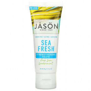 Jason Natural, Sea Fresh, укрепляющая зубная паста, со вкусом мяты, 85 г (3 унции) (Товар снят с продажи) в Москве - eco-herb.ru | фото