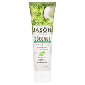 Jason Natural, Simply Coconut, укрепляющая зубная паста, без фтора, кокос и мята, 119 г (4,2 унции) (Товар снят с продажи) в Москве - eco-herb.ru | фото