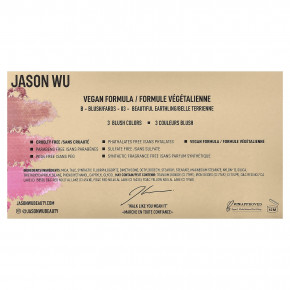 Jason Wu, Blush Trio, оттенок 03 Beautiful Earthling, 14,4 г (0,50 унции) в Москве - eco-herb.ru | изображение Jason Wu, Blush Trio, оттенок 03 Beautiful Earthling, 14,4 г (0,50 унции) в Москве - eco-herb.ru | фото