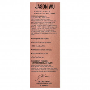 Jason Wu, Hot Fluff®, яблочный пирог, 3,8 г (0,134 унции) в Москве - eco-herb.ru | изображение Jason Wu, Hot Fluff®, яблочный пирог, 3,8 г (0,134 унции) в Москве - eco-herb.ru | фото