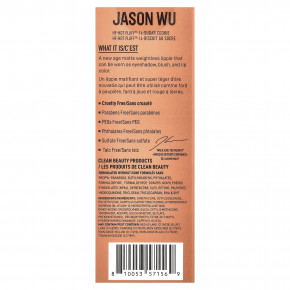 Jason Wu, Hot Fluff®, сахарное печенье, 14 шт., 3,8 г (0,134 унции) в Москве - eco-herb.ru | изображение Jason Wu, Hot Fluff®, сахарное печенье, 14 шт., 3,8 г (0,134 унции) в Москве - eco-herb.ru | фото