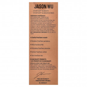 Jason Wu, Hot Fluff®, вкус бисквита, 3,8 г (0,134 унции) в Москве - eco-herb.ru | фото