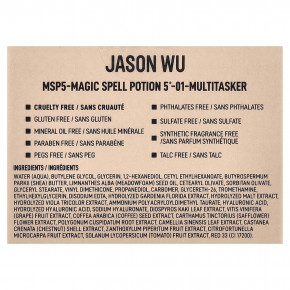 Jason Wu, Magic Spell Potion 5®, праймер 5 в одном, 50 мл (1,69 жидк. унции) в Москве - eco-herb.ru | изображение Jason Wu, Magic Spell Potion 5®, праймер 5 в одном, 50 мл (1,69 жидк. унции) в Москве - eco-herb.ru | фото
