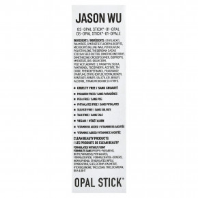 Jason Wu, Opal Stick®, многоцелевой стик для хайлайтера, оттенок 01 опаловый, 5 г (0,18 унции) в Москве - eco-herb.ru | изображение Jason Wu, Opal Stick®, многоцелевой стик для хайлайтера, оттенок 01 опаловый, 5 г (0,18 унции) в Москве - eco-herb.ru | фото