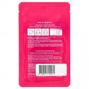 Jayjun Cosmetic, маска с розой, 1 шт., 25 мл (0,84 жидк. унции) (Товар снят с продажи) в Москве - eco-herb.ru | фото