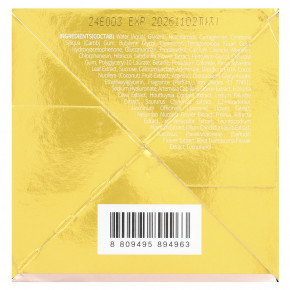 Jayjun Cosmetic, Roselle Tea, восстанавливающий гель-патч для глаз, 60 шт. в Москве - eco-herb.ru | фото