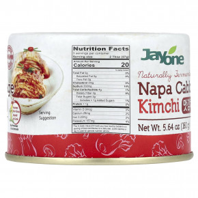 Jayone, Капуста напа, кимчи, 160 г (5,64 унции) в Москве - eco-herb.ru | фото