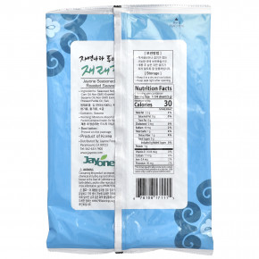 Jayone, Обжаренные с приправами морские водоросли, 20 г (0,7 унции) в Москве - eco-herb.ru | изображение Jayone, Обжаренные с приправами морские водоросли, 20 г (0,7 унции) в Москве - eco-herb.ru | фото