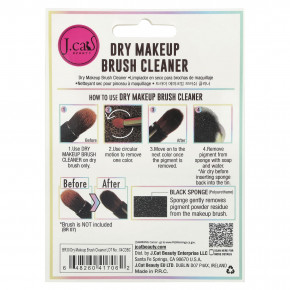 J.Cat Beauty, средство для сухого макияжа кистей, 1 шт. в Москве - eco-herb.ru | изображение J.Cat Beauty, средство для сухого макияжа кистей, 1 шт. в Москве - eco-herb.ru | фото