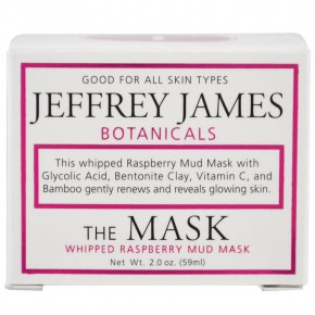 Jeffrey James Botanicals, The Mask, муссовая грязевая маска с малиной, 59 мл (2,0 унции) в Москве - eco-herb.ru | фото