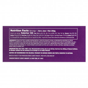 Jesse's WAKEUP!, Rice Crisp Bars, арахисовая паста, 6 пакетиков по 32 г (1,13 унции) в Москве - eco-herb.ru | изображение Jesse's WAKEUP!, Rice Crisp Bars, арахисовая паста, 6 пакетиков по 32 г (1,13 унции) в Москве - eco-herb.ru | фото