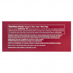 Jesse's WAKEUP!, Rice Crisp Bites, хрустящая корочка с корицей, 8 пакетиков по 15 г (0,53 унции) в Москве - eco-herb.ru | фото