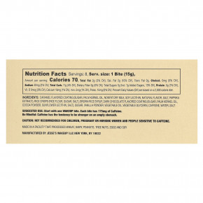 Jesse's WAKEUP!, Rice Crisp Bites, карамель, 8 пакетиков по 15 г (0,53 унции) в Москве - eco-herb.ru | изображение Jesse's WAKEUP!, Rice Crisp Bites, карамель, 8 пакетиков по 15 г (0,53 унции) в Москве - eco-herb.ru | фото