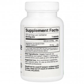 Jigsaw Health, глицинат MagPure™, 120 капсул (50 мг в 1 капсуле) в Москве - eco-herb.ru | изображение Jigsaw Health, глицинат MagPure™, 120 капсул (50 мг в 1 капсуле) в Москве - eco-herb.ru | фото