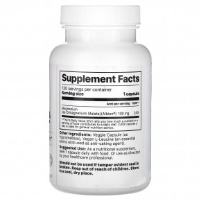 Jigsaw Health, малат MagPure, 120 капсул (100 мг в капсуле) в Москве - eco-herb.ru | фото