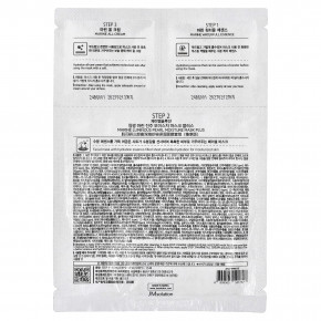 JM Solution, 3-шаговая маска для лица с морским сиянием и глубоким увлажнением, с жемчугом, 1 набор в Москве - eco-herb.ru | фото