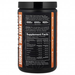 JNX Sports, Stim-Free Pump, перед тренировкой, персик и манго, 572 г (20,2 унции) в Москве - eco-herb.ru | фото