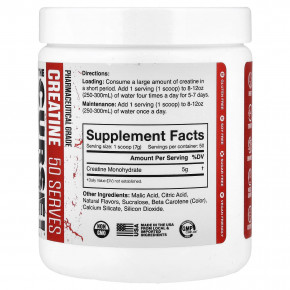 JNX Sports, The Curse! ®, креатин, персик и манго, 350 г (12,3 унции) в Москве - eco-herb.ru | изображение JNX Sports, The Curse! ®, креатин, персик и манго, 350 г (12,3 унции) в Москве - eco-herb.ru | фото