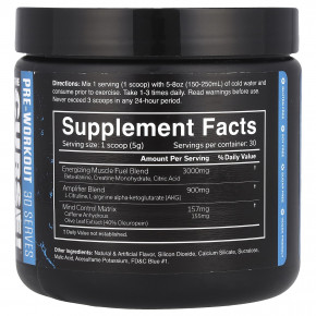 JNX Sports, The Curse! Pre-Workout, Blue Raspberry, 5.3 oz (150 g) в Москве - eco-herb.ru | фото