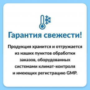 JNX Sports, The Curse! ®, предтренировочный комплекс, персик и манго, 275 г (9,7 унции) в Москве - eco-herb.ru | фото