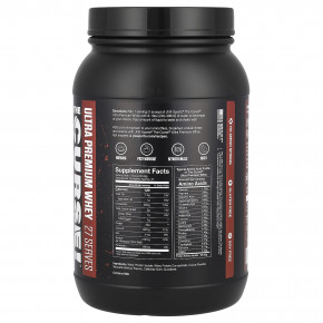 JNX Sports, The Curse! ® Ultra Premium Whey, двойной шоколад, 907,2 г (2 фунта) в Москве - eco-herb.ru | фото