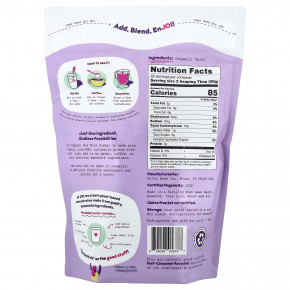 JOI, органическое овсяное сухое молоко, 644 г (1,42 фунта) в Москве - eco-herb.ru | изображение JOI, органическое овсяное сухое молоко, 644 г (1,42 фунта) в Москве - eco-herb.ru | фото