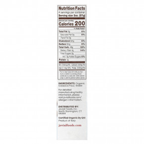 Jovial, Органическая паста без глютена, кассава пенне, 227 г (8 унций) в Москве - eco-herb.ru | изображение Jovial, Органическая паста без глютена, кассава пенне, 227 г (8 унций) в Москве - eco-herb.ru | фото