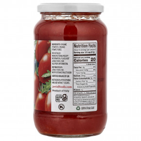 Jovial, органические томаты, измельченные, 520 г (18,3 унции) в Москве - eco-herb.ru | изображение Jovial, органические томаты, измельченные, 520 г (18,3 унции) в Москве - eco-herb.ru | фото