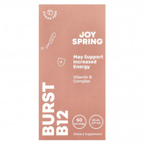 JoySpring, Burst B12, комплекс витаминов группы B, 60 мл (2 жидк. унции) в Москве - eco-herb.ru | фото