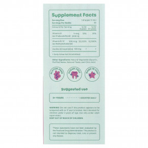 JoySpring, Detox Zee, для детей, 30 мл (1 жидк. унция) в Москве - eco-herb.ru | изображение JoySpring, Detox Zee, для детей, 30 мл (1 жидк. унция) в Москве - eco-herb.ru | фото