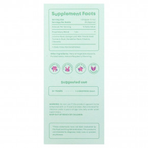 JoySpring, DetoxZee Herbal, 30 мл (1 жидк. Унция) в Москве - eco-herb.ru | изображение JoySpring, DetoxZee Herbal, 30 мл (1 жидк. Унция) в Москве - eco-herb.ru | фото