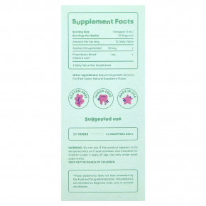 JoySpring, DetoxZee + кинза, 30 мл (1 жидк. унция) в Москве - eco-herb.ru | изображение JoySpring, DetoxZee + кинза, 30 мл (1 жидк. унция) в Москве - eco-herb.ru | фото