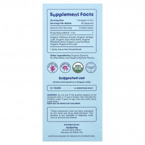 JoySpring, Genius, капли, для концентрации и внимания, со вкусом ягод и ванили, 30 мл (1 жидк. унция) в Москве - eco-herb.ru | изображение JoySpring, Genius, капли, для концентрации и внимания, со вкусом ягод и ванили, 30 мл (1 жидк. унция) в Москве - eco-herb.ru | фото