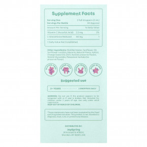 JoySpring, Gluta Guard, 60 мл (2 жидк. Унции) в Москве - eco-herb.ru | фото